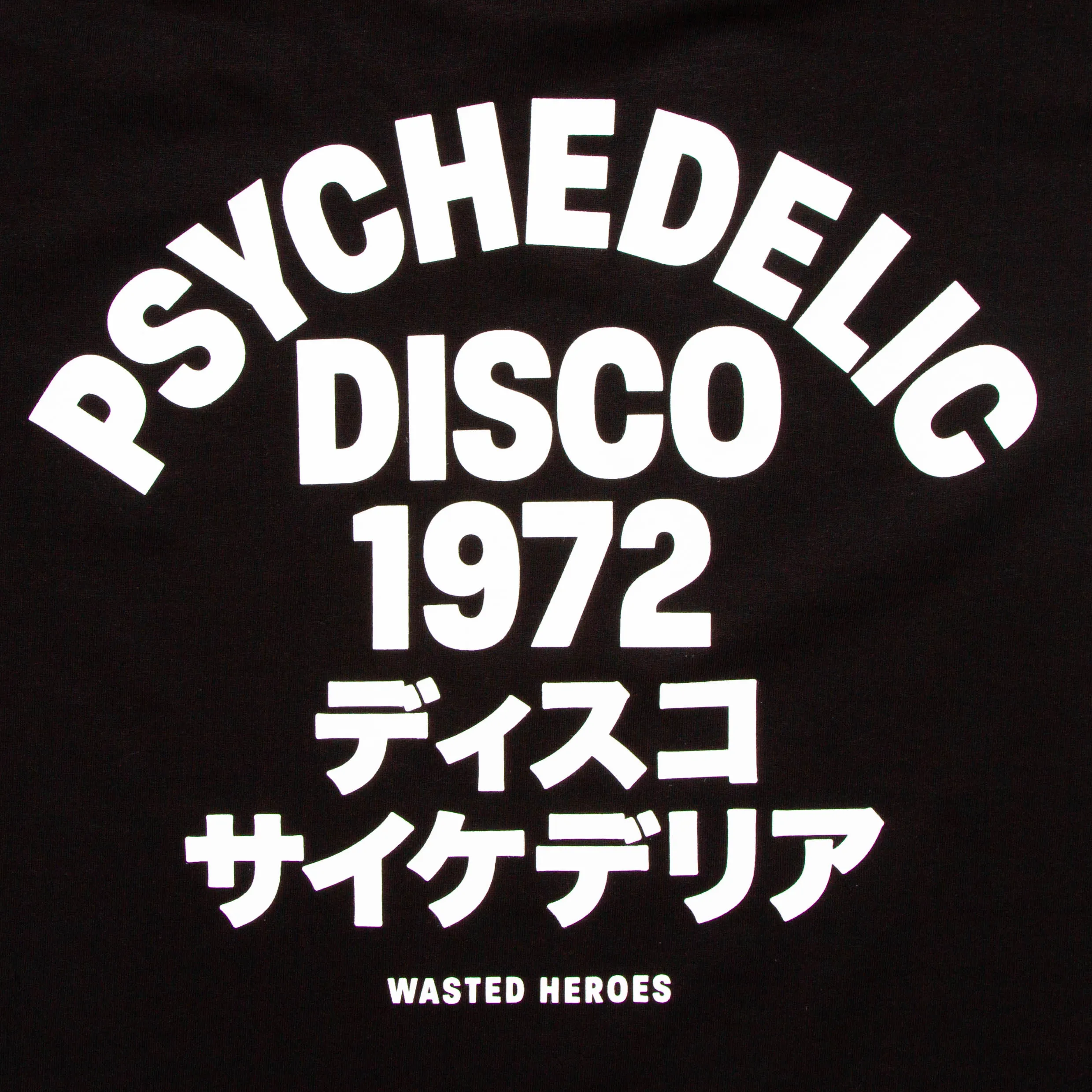 1972 Psychedelic Disco Back Print - Oversized Tshirt - Black