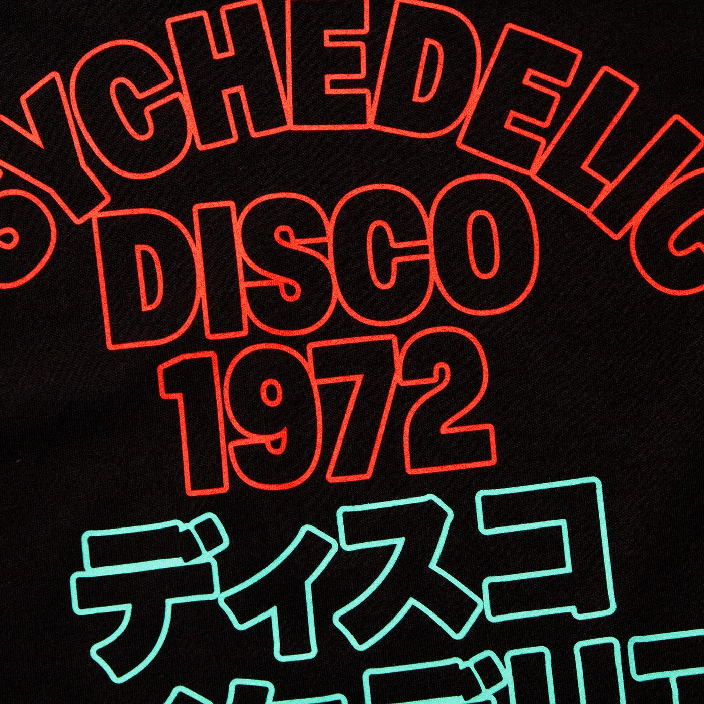 Outline 1972 Psychedelic Disco Back Print - Oversized Tshirt - Black