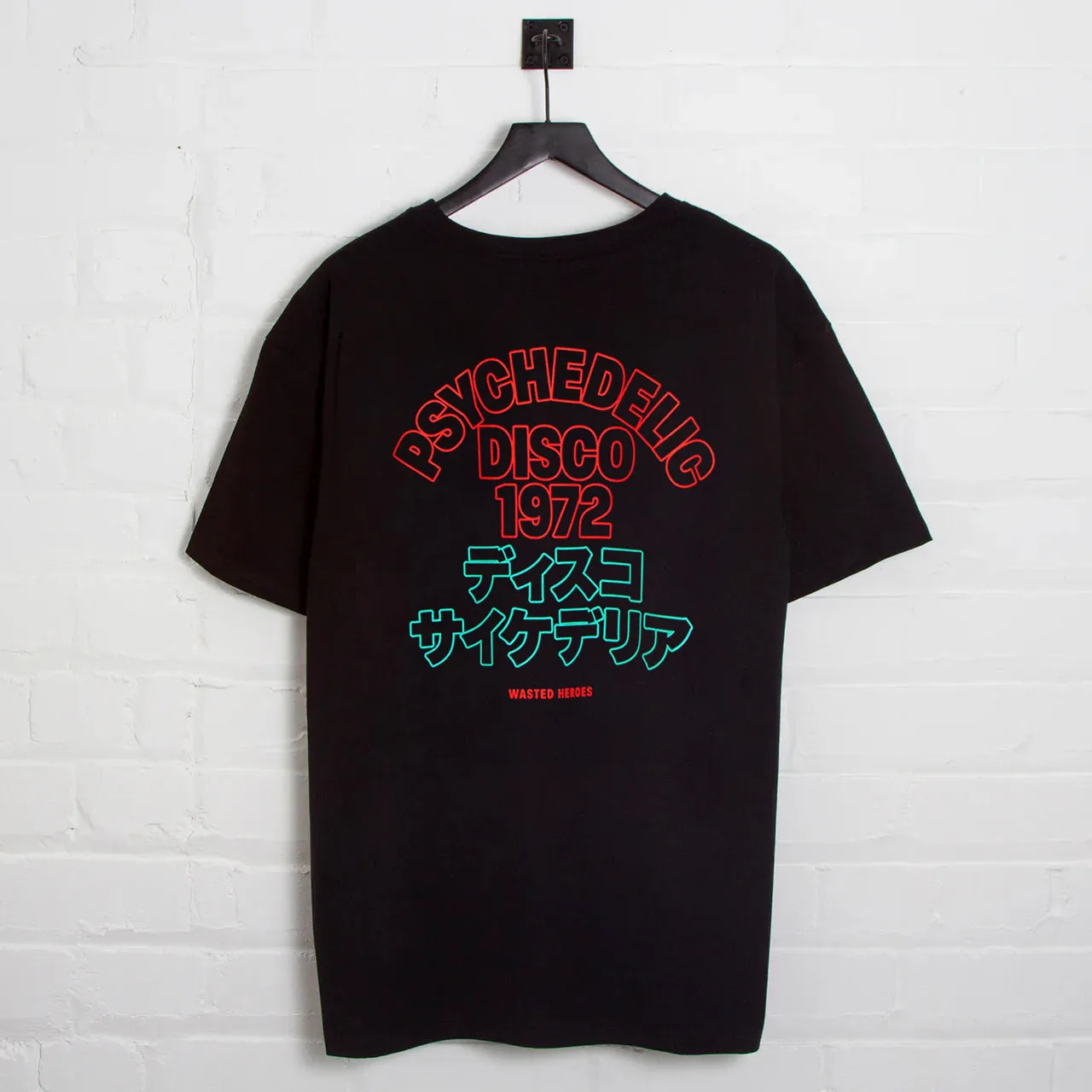 Outline 1972 Psychedelic Disco Back Print - Oversized Tshirt - Black